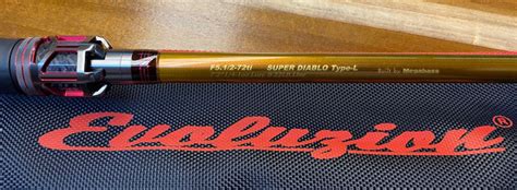 megabass forum|Megabass Evoluzion Limited .